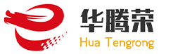 华腾荣科技公司
